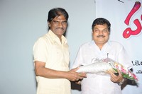 Pyar Mein Padipoyane Platinum Disc Function